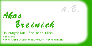 akos breinich business card